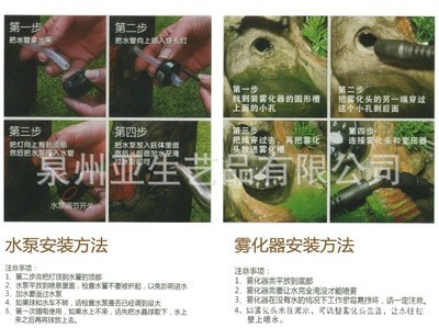 樹脂流水噴泉工藝品 融合藝術與風水，打造室內自然景觀